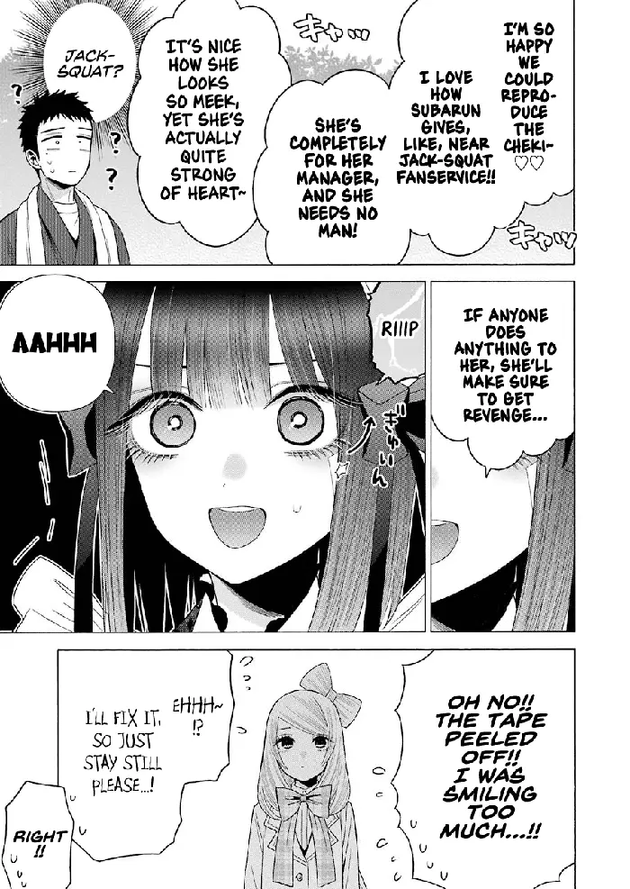 My Dress-Up Darling Chapter 42 image 13_optimized